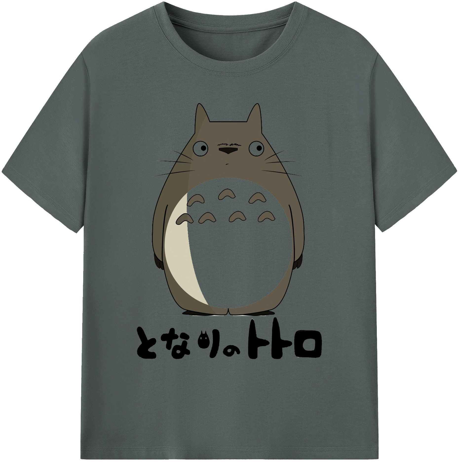 （画像用） となりのトトロ 草壁メイ 草壁サツキ My Neighbor Totoro Satsuki Kusakabe Mei Kusakabe 綿100％ メンズ半袖Tシャツ｜肌触りやわらか＆通気性